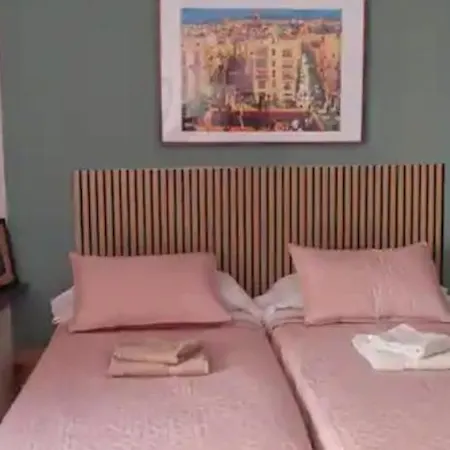 Apartman Loft Botanic Center Valencia