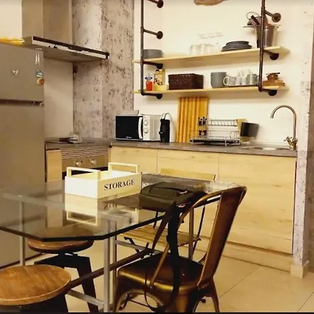 Апартаменты Loft Botanic Center *