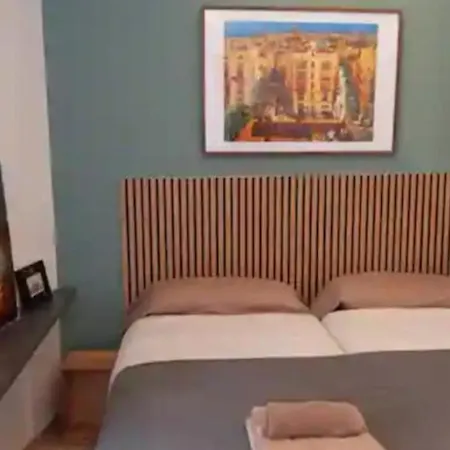 Loft Botanic Center Апартаменты *